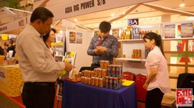 Asia Big Power booth at Citarasa Malaysia
