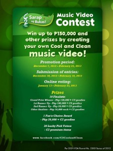 C2 video making contest
