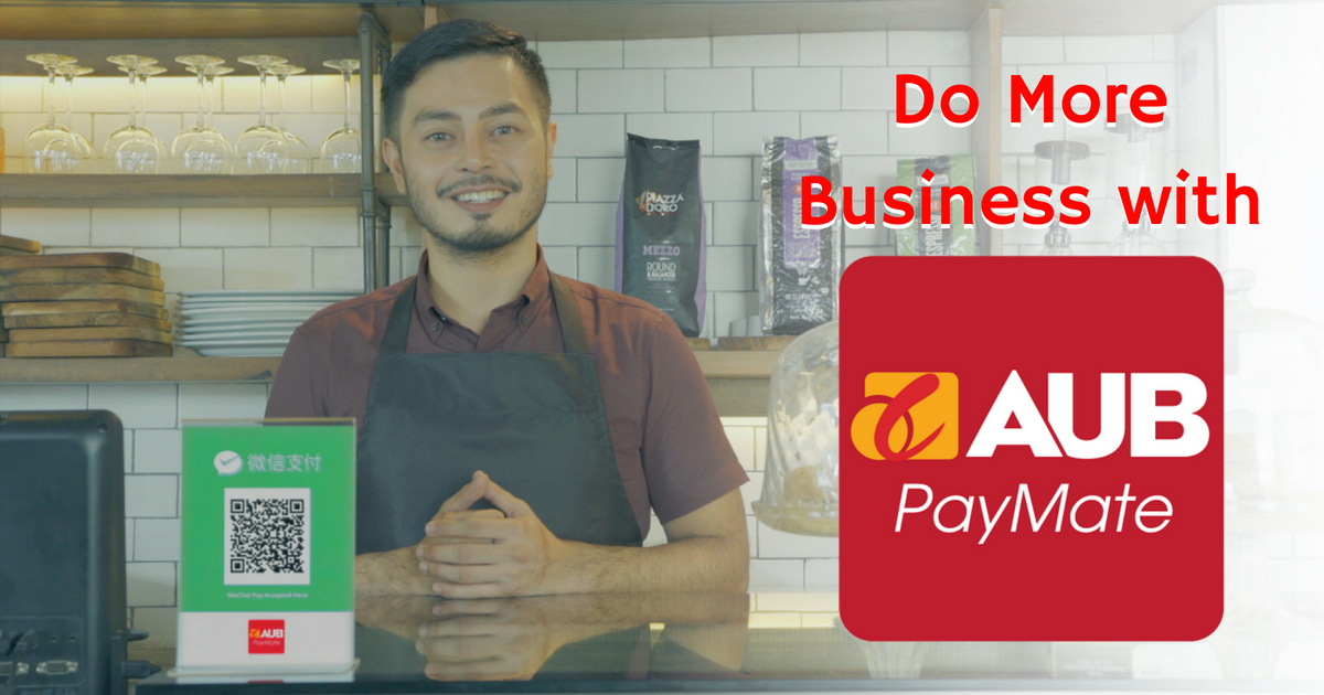 Do More Business with AUB PayMate