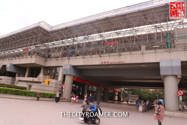 Beitou Station