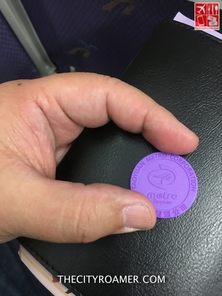 Metro Taoyuan token to serve as entry pass