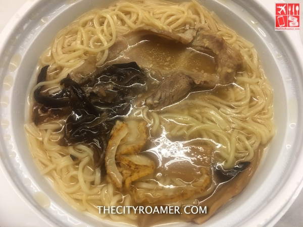 My first meal at Taipei bought from 7-Eleven