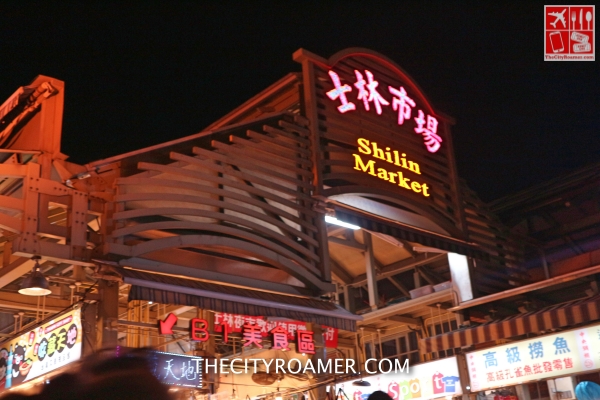 Shilin Night Market