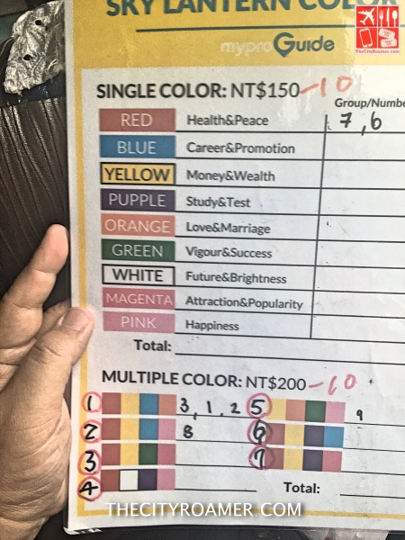 Sky Lantern Color options