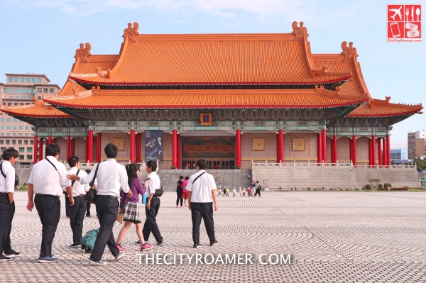 The National Concert Hall