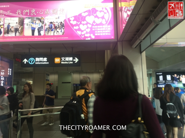 Transferring to Wenhu Line