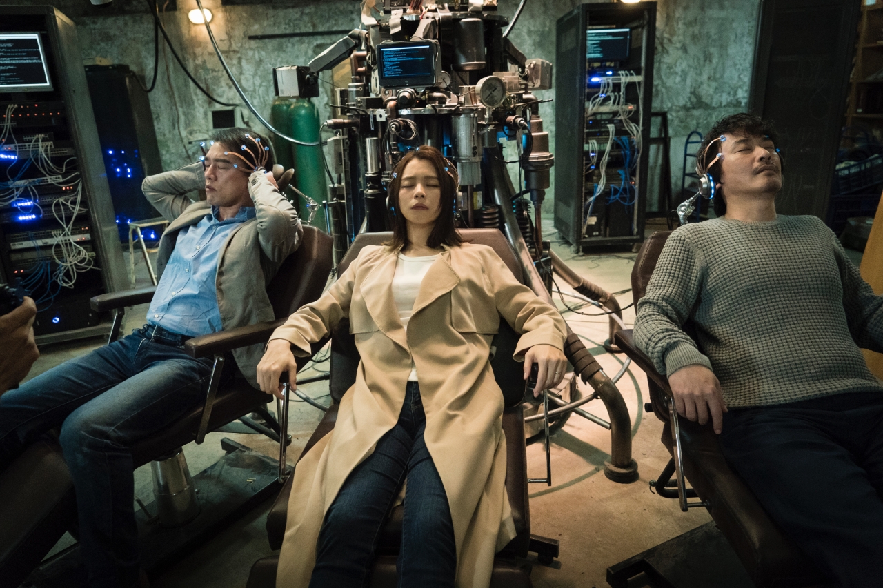 Dream Raider all-star cast