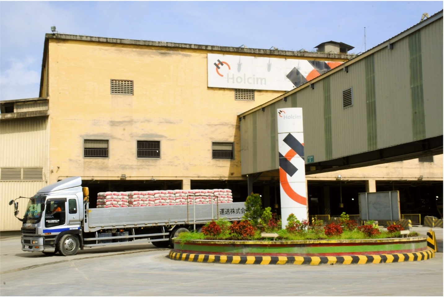 Holcim Bulacan Plant has been accredited by the Department of Public Works and Highways (DPWH)