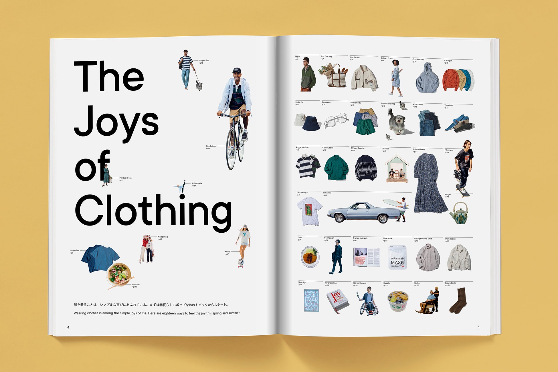 The Joys of Clothing - UNIQLO LifeWear Magazine