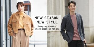 UNIQLO 2022 Fall-Winter Collection