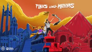 M4 PINAS LANG MALAKAS